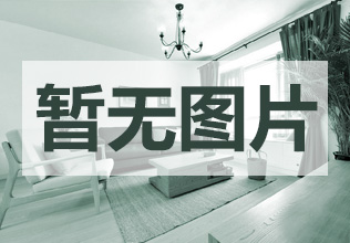 凌宇犀地
